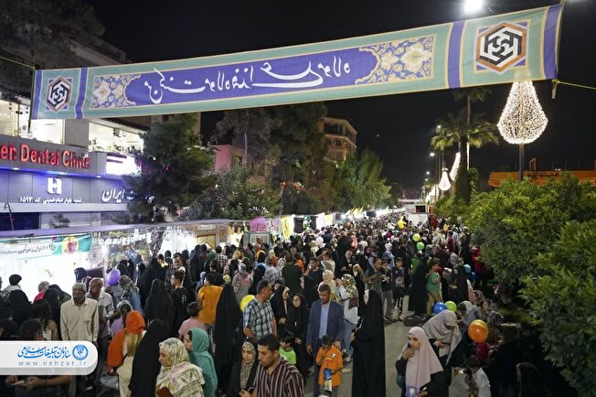 مهمونی کیلومتری غدیرخم در شیراز سومین حرم اهل بیت (ع)