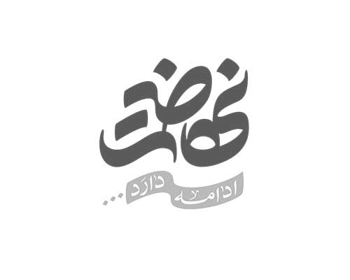 توزیع ۶۵۰ سری جهیزیه بین جوانان نیازمند «رودان »