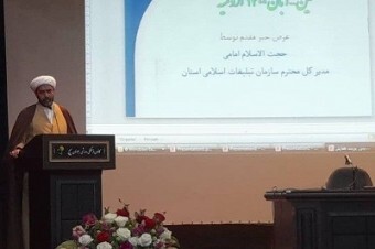 اقتدار و شکست ناپذیری ویژگی بارز «امت قرآنی» است