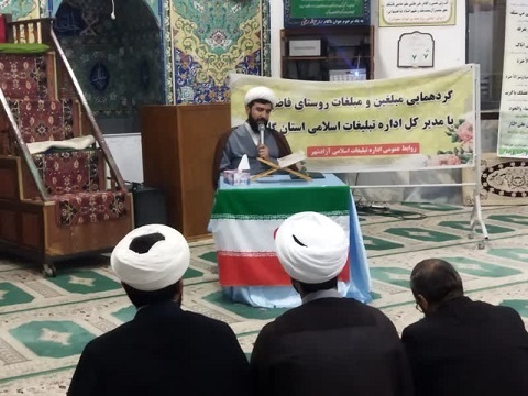 برگزاری مراسم گردهمایی روحانیون در فاضل آباد استان گلستان