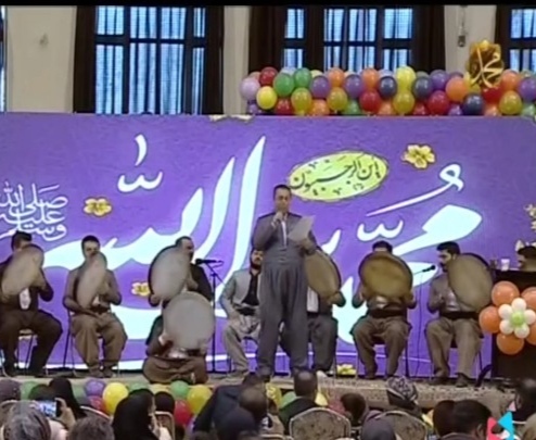 جشن بزرگ مبعث در سنندج برگزار شد