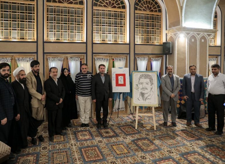 رونمایی کتاب و پوستر فیلم «محمد ایرانی» در یزد