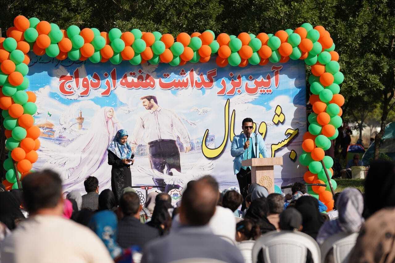 آیین بزرگداشت هفته ازدواج با عنوان «جشن وصال» در اردبیل برگزار شد