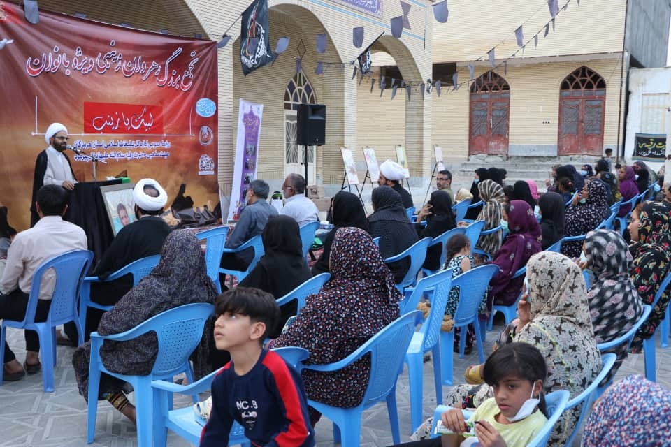 تجمع بزرگ رهروان زینبی در بندرعباس برگزار شد*