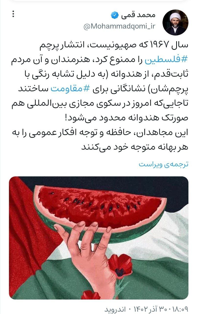 هنرمندان مجاهدانِ حافظه و توجه افکار عمومی هستند