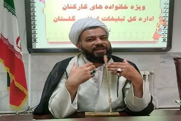 راه اندزی مرکز راهبردی تعالی خانواده در آزادشهر