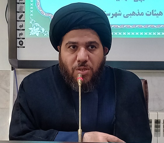 برگزاری بش از ۴۰ برنامه شاخص با موضوع طوفان الاقصی