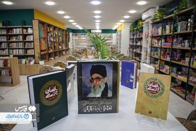 آیین افتتاح کتابشهر ایران در اهواز