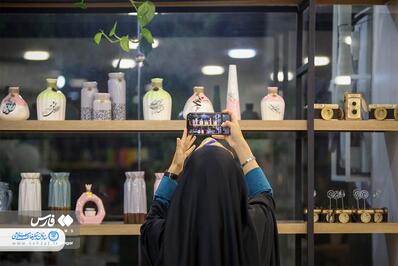 آیین افتتاح کتابشهر ایران در اهواز