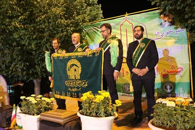 جشن ازدواج ۱۱۰ زوج جوان برگزار شد