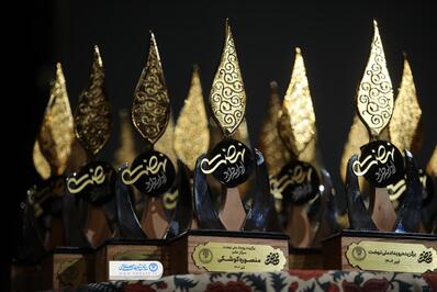 رویداد ملی نهضت برای تقدیر از خادمان تبلیغ و تبیین اسلام ناب