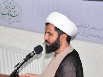 برگزاری همایش خادمان نهضت اسلامی خراسان جنوبی