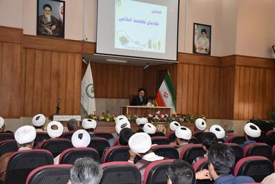 برگزاری همایش خادمان نهضت اسلامی خراسان جنوبی