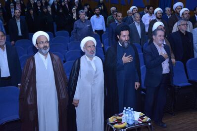 رویداد استانی «تبلیغ جریان ساز و تحقق جهاد تبیین»