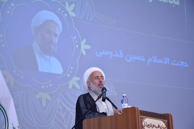 رویداد استانی «تبلیغ جریان ساز و تحقق جهاد تبیین»