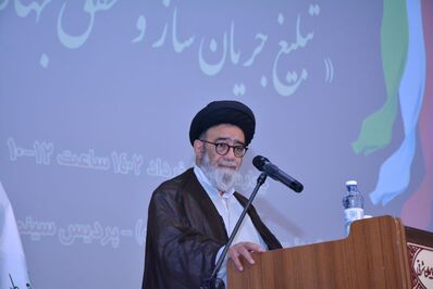 رویداد استانی «تبلیغ جریان ساز و تحقق جهاد تبیین»