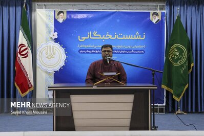 نشست نخبگان تبلیغ در اهواز برگزار شد