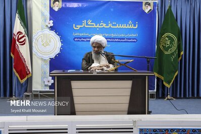نشست نخبگان تبلیغ در اهواز برگزار شد