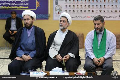 برگزاری جشن مباهله در مساجد استان یزد