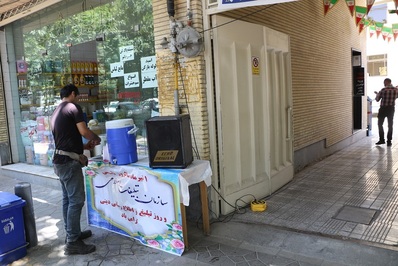 برپایی ایستگاه صلواتی در اداره کل تبلیغات اسلامی استان اصفهان