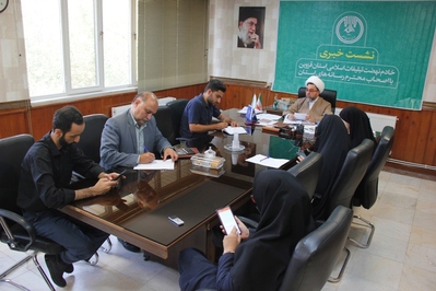 نشست خبری مدیرکل تبلیغات اسلامی قزوین