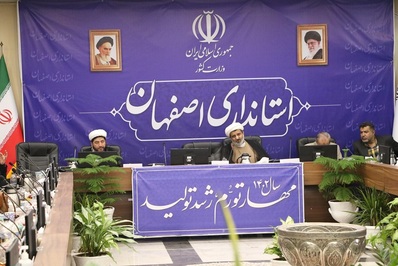 همایش کشوری نقش تشکل‌های دینی در فرهنگ سازی عفاف و حجاب