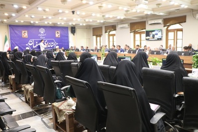 همایش کشوری نقش تشکل‌های دینی در فرهنگ سازی عفاف و حجاب