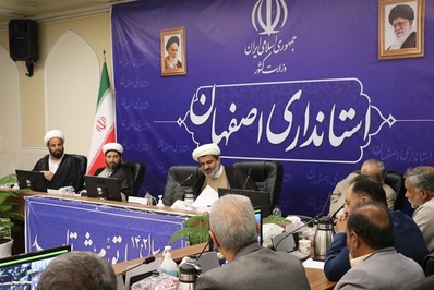 همایش کشوری نقش تشکل‌های دینی در فرهنگ سازی عفاف و حجاب