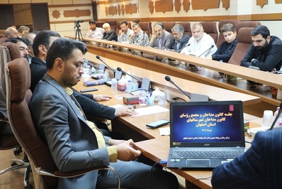 نشست تخصصی مجمع رؤسای کانون مداحان برگزار شد