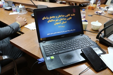 نشست تخصصی مجمع رؤسای کانون مداحان برگزار شد
