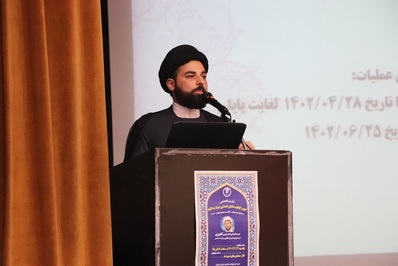 نشست تخصصی تبیین اولویت‌های تمدنی برگزار شد