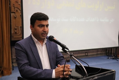 نشست تخصصی تبیین اولویت‌های تمدنی برگزار شد