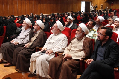 همایش تحلیلی و تبیینی با عنوان جهاد تبیین در موضوع عفاف و حجاب