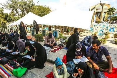 دعای پرفیض عرفه در مساجد اصفهان برگزار شد