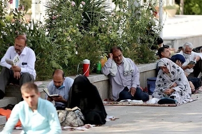دعای پرفیض عرفه در مساجد اصفهان برگزار شد