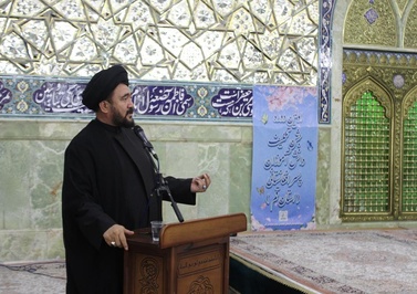 نخستین جشن تکلیف مهاجران افغانستانی در قم