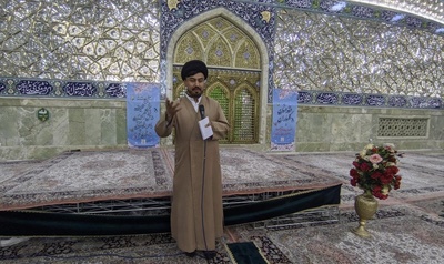 نخستین جشن تکلیف مهاجران افغانستانی در قم