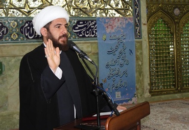 نخستین جشن تکلیف مهاجران افغانستانی در قم