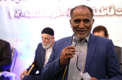 محفل «میثاق علوی» در قم