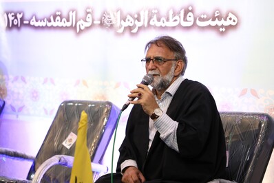 محفل «میثاق علوی» در قم
