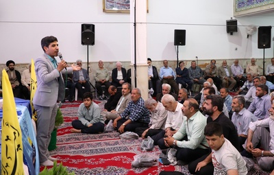 محفل «میثاق علوی» در قم