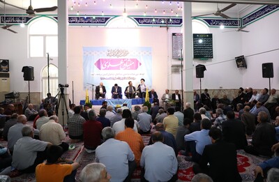 محفل «میثاق علوی» در قم
