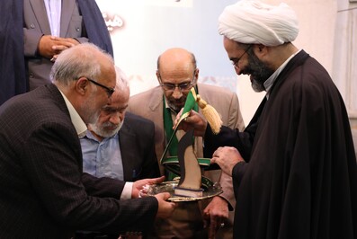 محفل «میثاق علوی» در قم