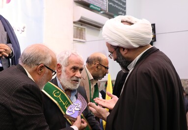 محفل «میثاق علوی» در قم
