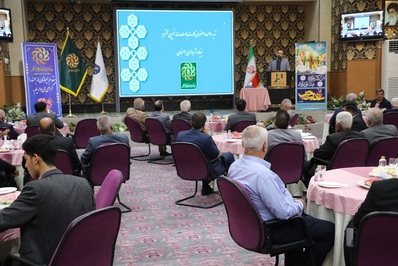 همایش مجمع خیرین بنیاد دعبل خزاعی برگزار شد