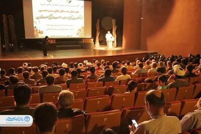 تجلیل تشکل‌های مردمی از تلاشگران نهضت اسلامی