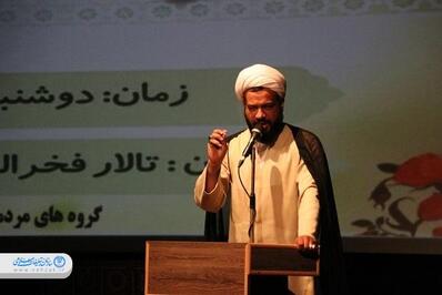 تجلیل تشکل‌های مردمی از تلاشگران نهضت اسلامی