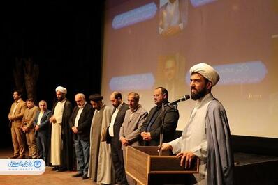 تجلیل تشکل‌های مردمی از تلاشگران نهضت اسلامی