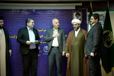 مراسم تقدیر از خادمان طرح تجهیز مساجد خوزستان