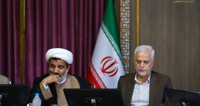 نشست شهردار اصفهان با فعالان هیئت‌های مذهبی